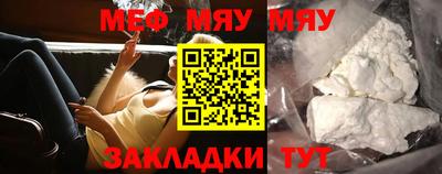 гашишное масло Сланцы