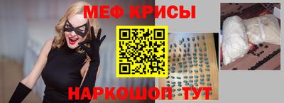 гашишное масло Сланцы