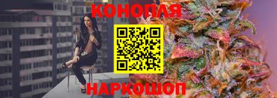 мефедрон VHQ Славгород