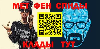 гашишное масло Сланцы