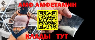 гашишное масло Сланцы
