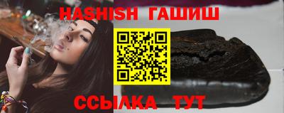 мефедрон VHQ Славгород
